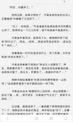 华体汇官网网址